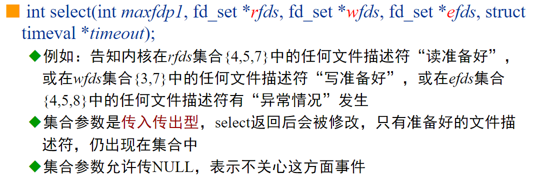 |525